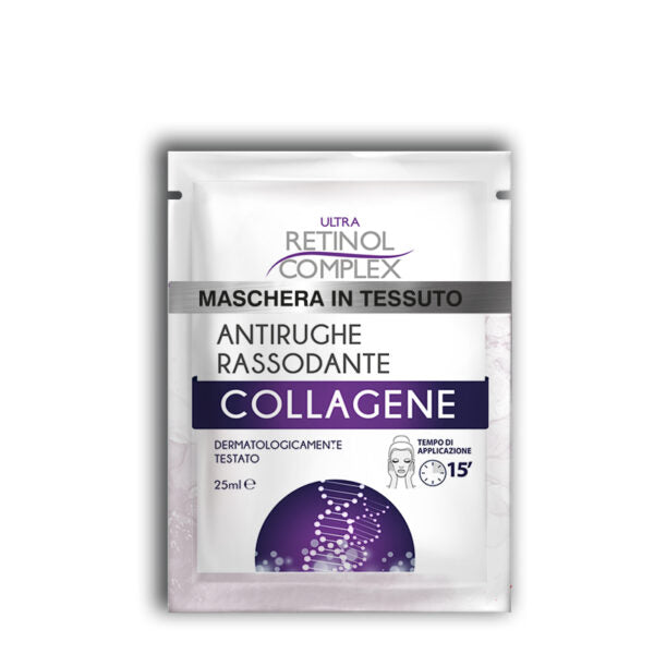 RETINOL COMPLEX MASCHERA IN TESSUTO COLLAGENE